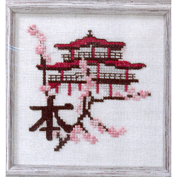 Kit Maison chinoise