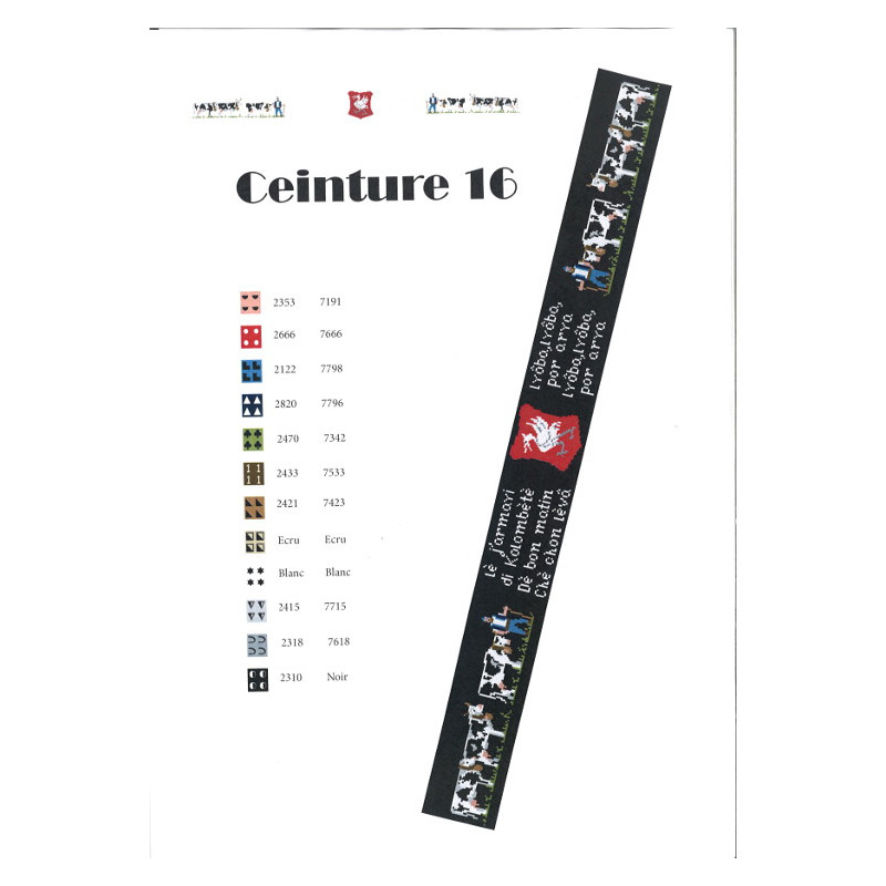 Fiche modèle pour ceinture