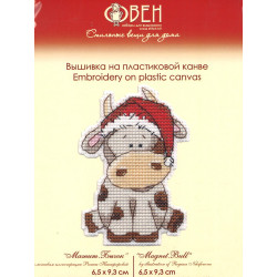 Kit avec magnet Petite vache