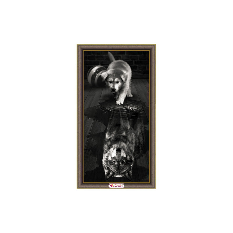 Diamond Painting Loup à l\'intérieur