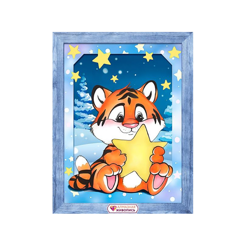 Diamond Painting tigre étoile