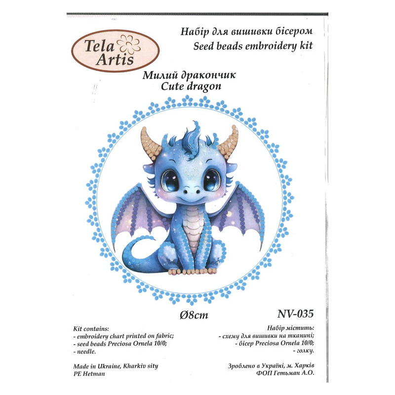 Kit Cute dragon