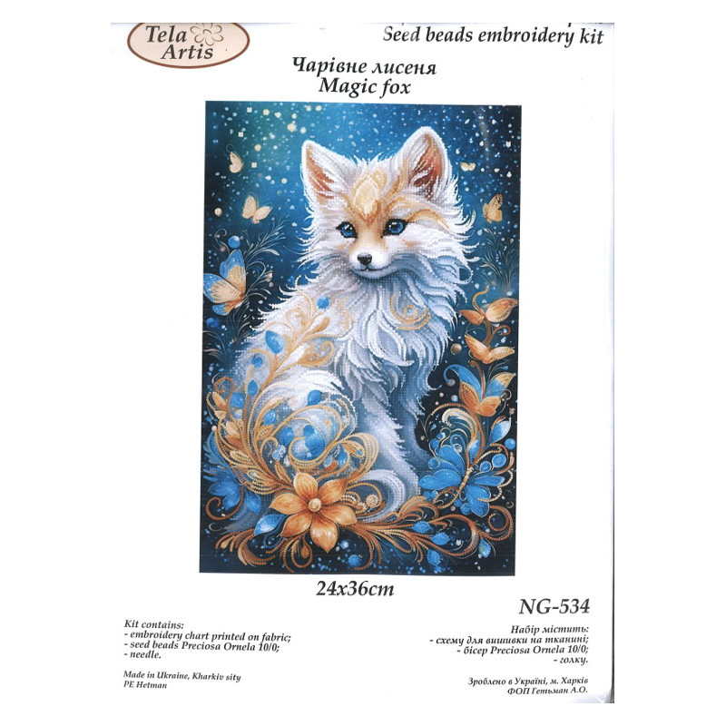 Kit Magic fox