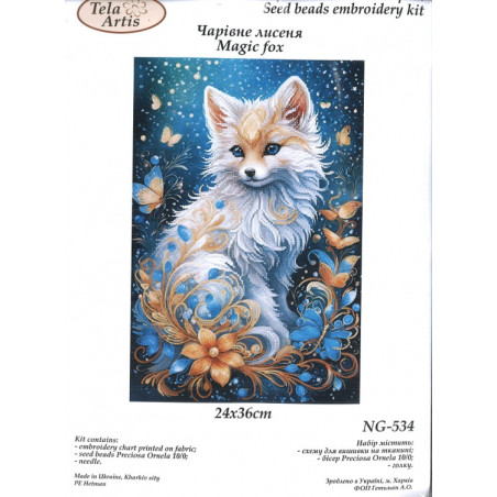 Kit Magic fox
